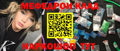 mix Комсомольск-на-Амуре