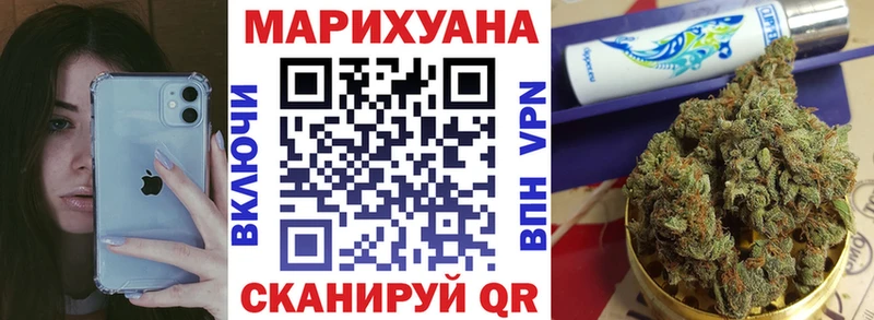 наркотики  Нефтекумск  Канабис тримм 